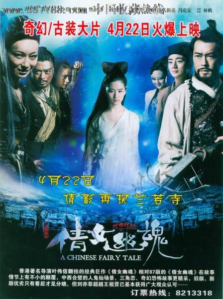 回国办理毕业证